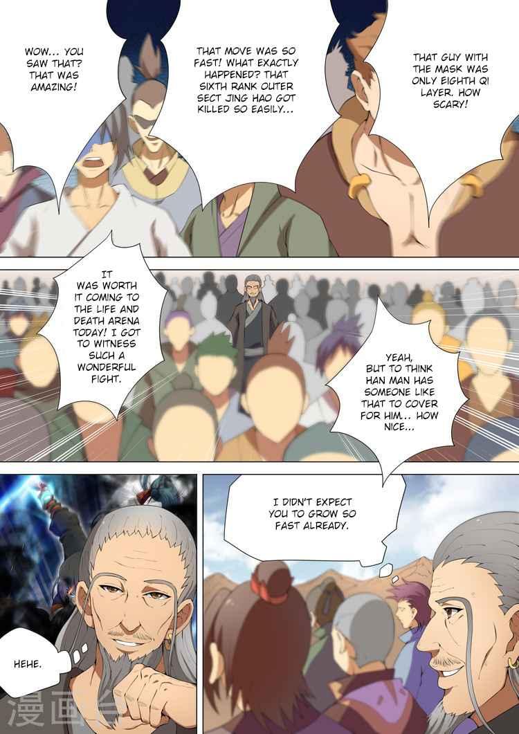 God of Martial Arts Chapter 8.2 7